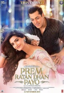 prem-ratan-dhan-payo-song-lyricshive